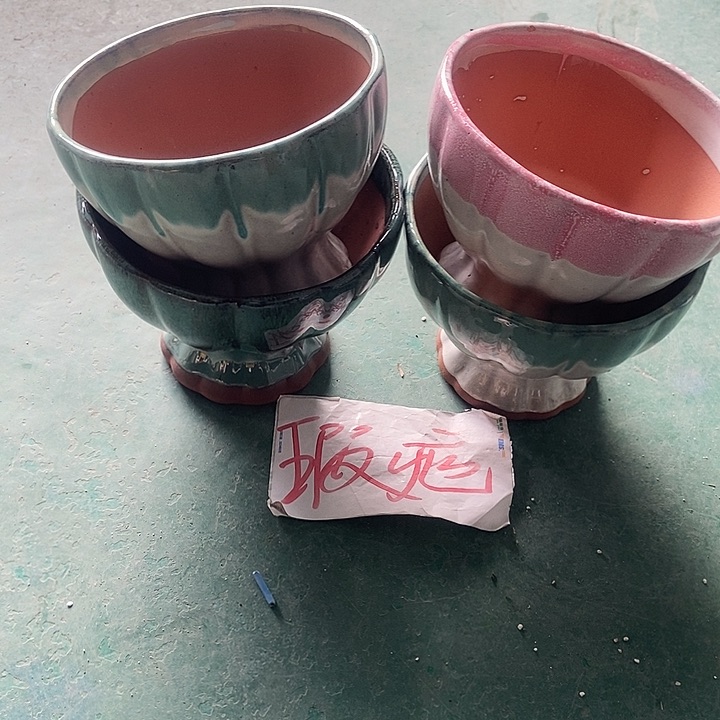 红陶口15...12....