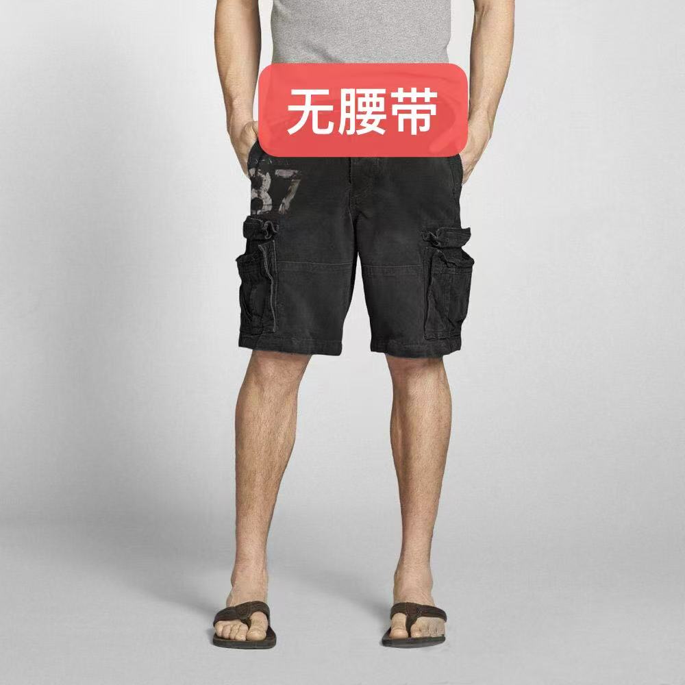 2022夏季宽松五分裤裤潮男工装短裤休闲男士