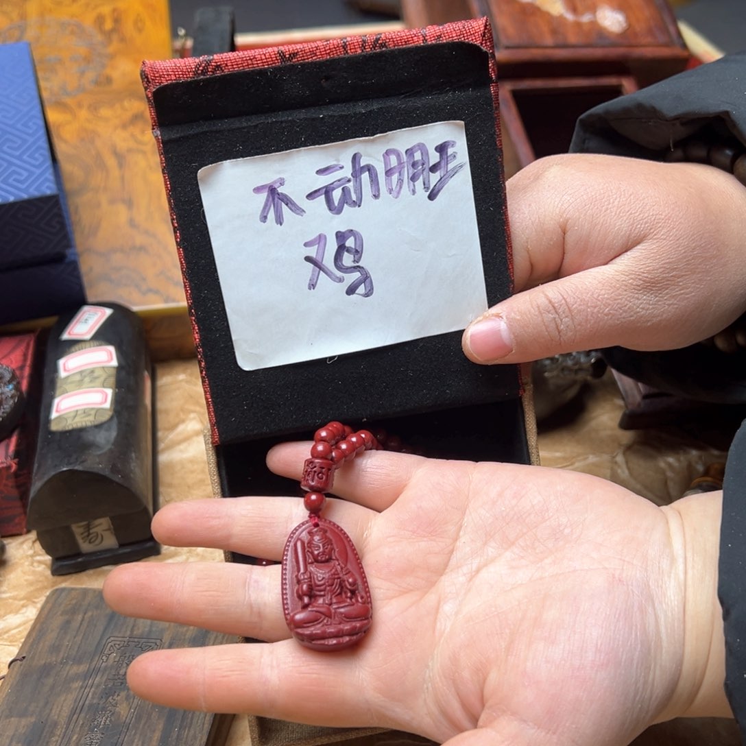 滴血莲花菩提吊坠
