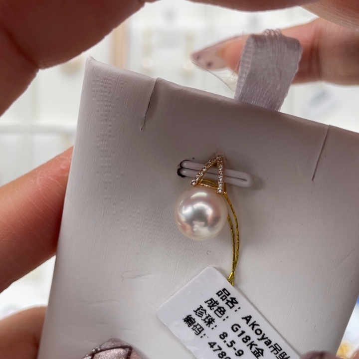 海水珍珠颈饰18K金镶嵌