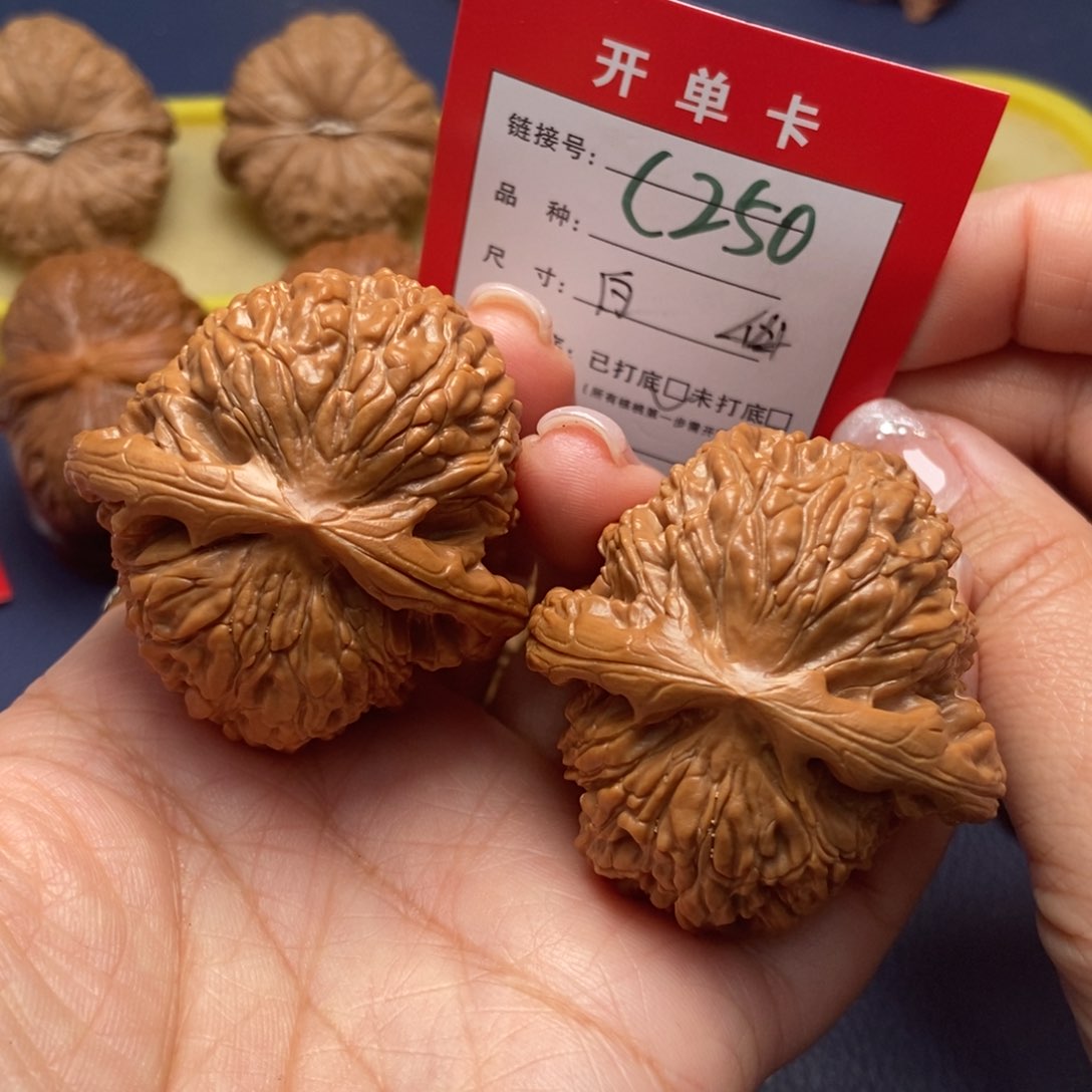 桃核吊坠文玩核桃