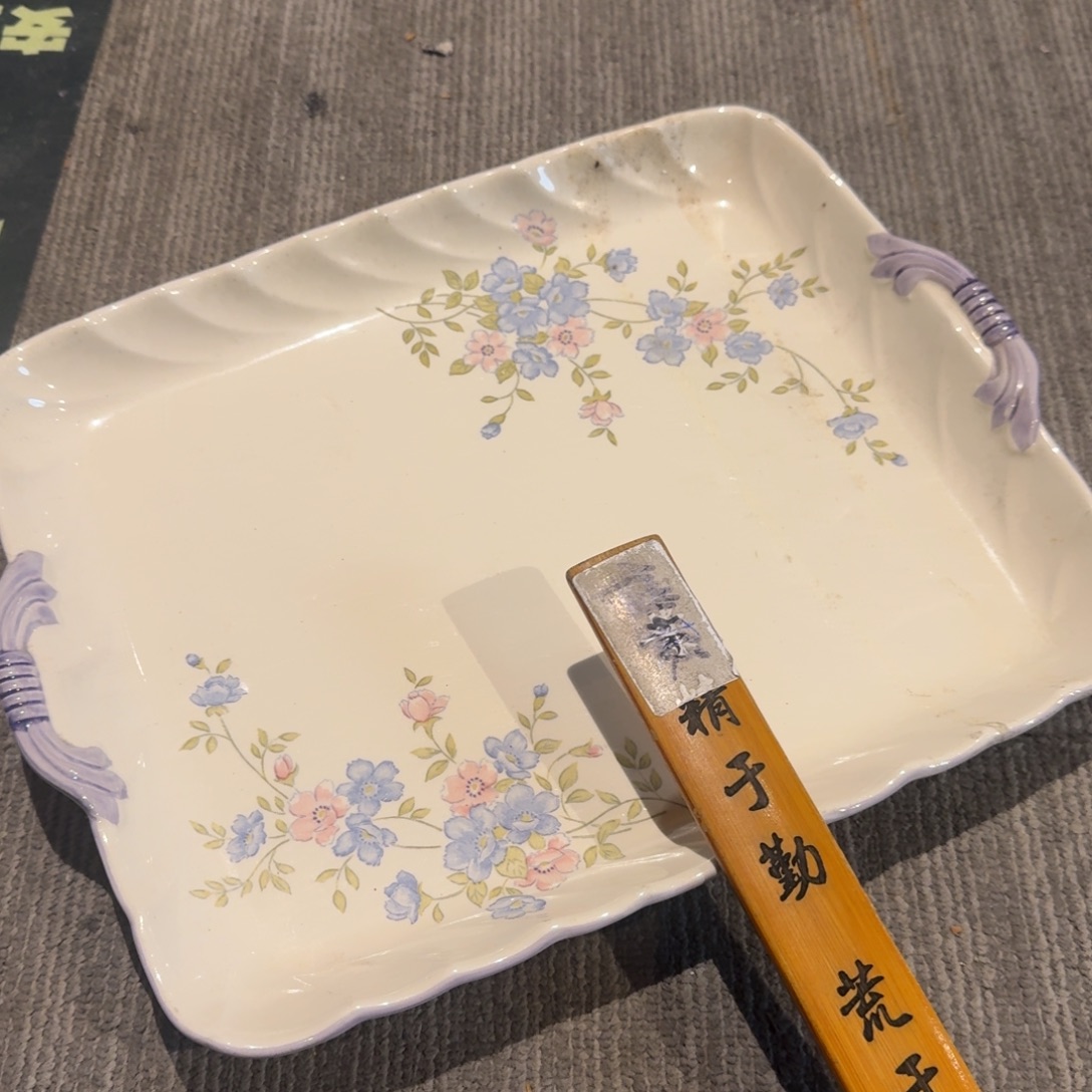 阿***牛餐具默认微瑕不退不换