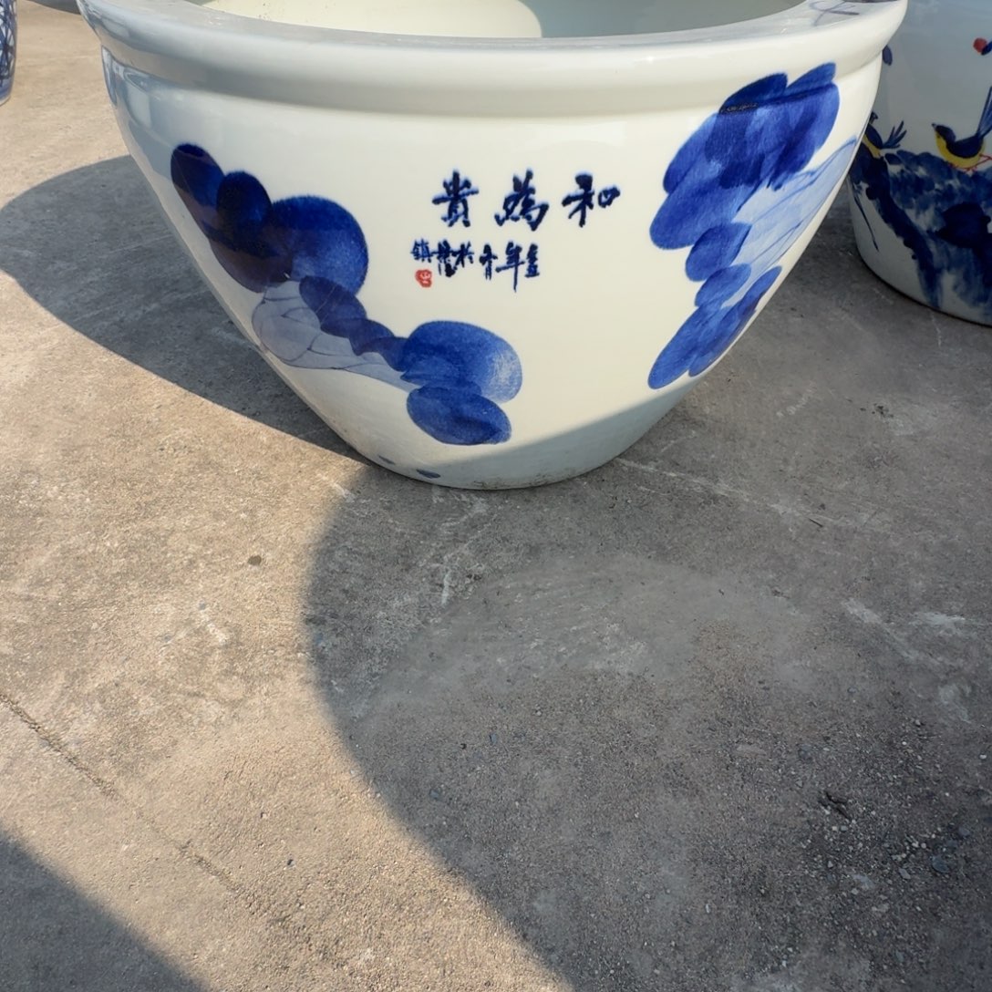 *****瓷片直径62，高41。送底座