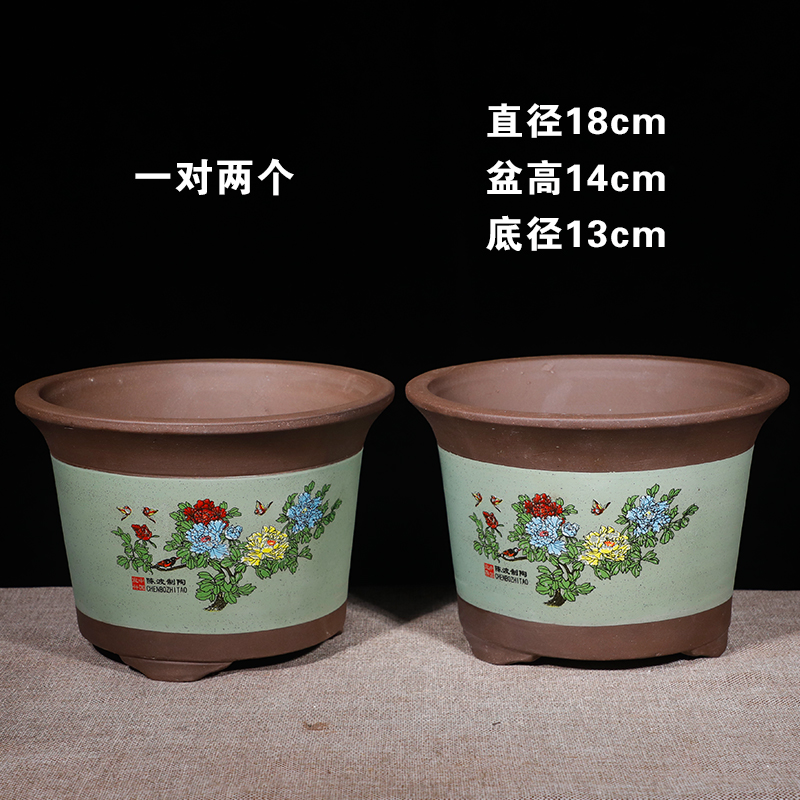 紫砂花盆大口径种树花盆陶瓷种菜绿萝专用阳台种菜特大花盆蝴蝶兰