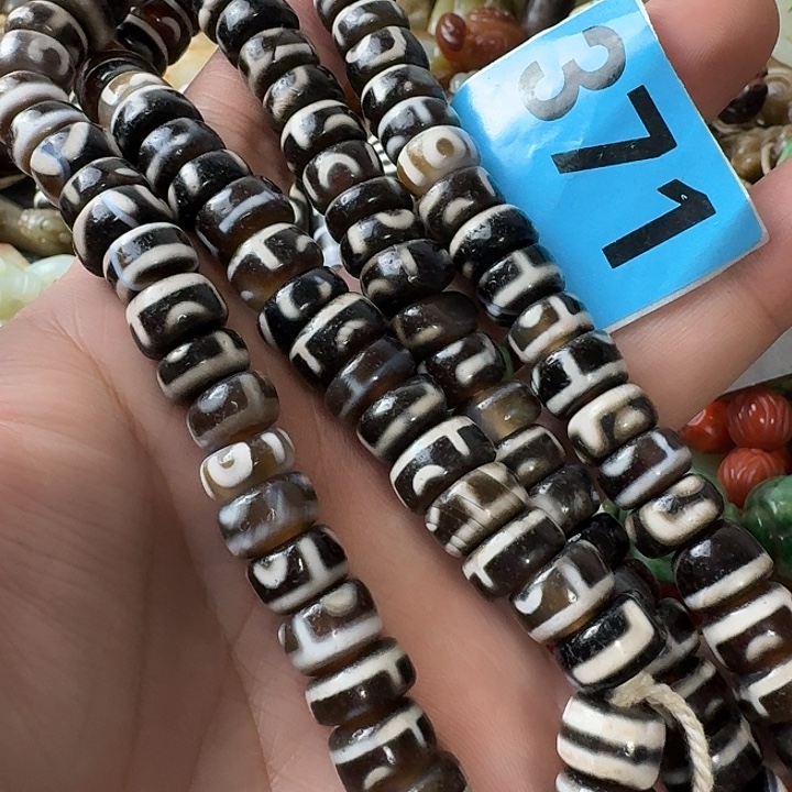 相***沫玛瑙/玉髓未镶嵌颈饰