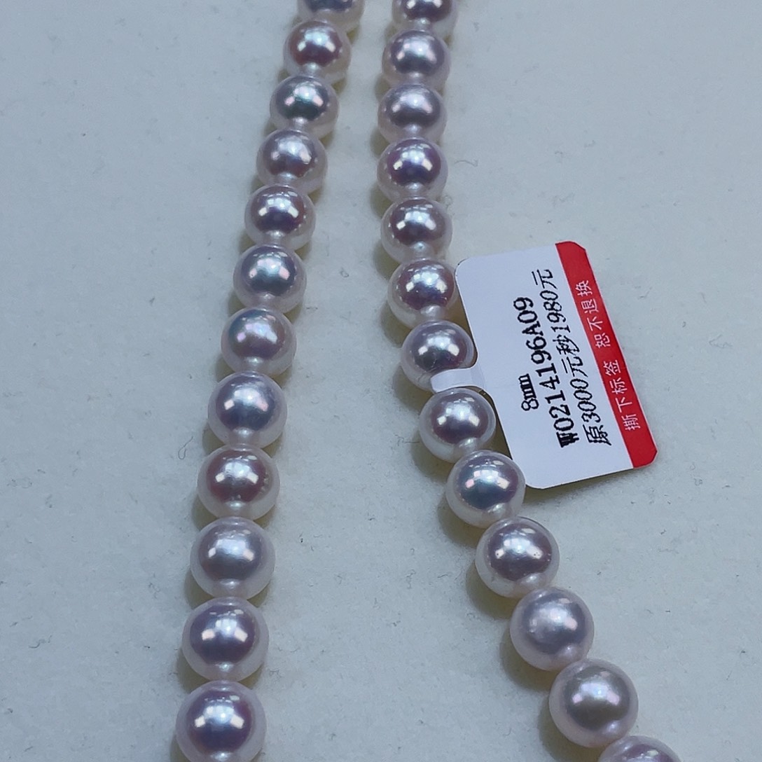 淡水珍珠颈饰银S925镶嵌8.5m新品亮瞎眼天女光