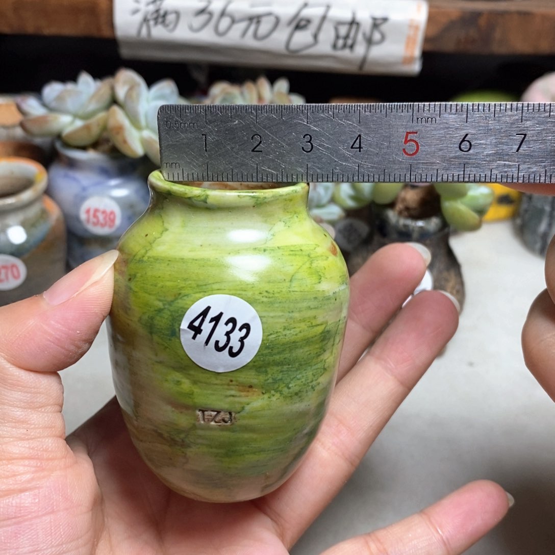 拍5送一个小礼物