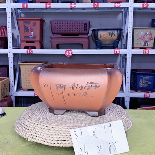 紫砂花盆宜兴紫砂厂