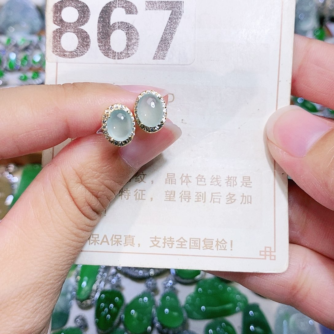 【闪购商品】未镶嵌挂件翡翠裸石