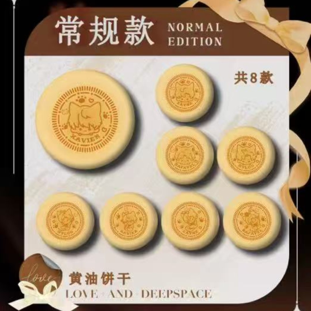 恋与深空   限定吧唧   星辰 浪漫二创收藏卡牌 