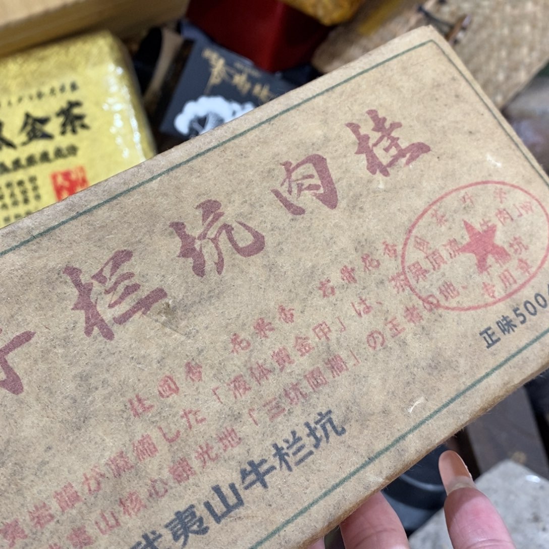紫砂哈哈哈哈哈哈哈哈哈哈哈