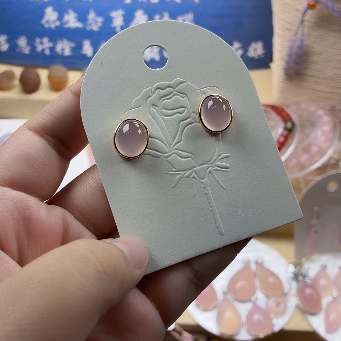 刺***色玛瑙/玉髓合金手链