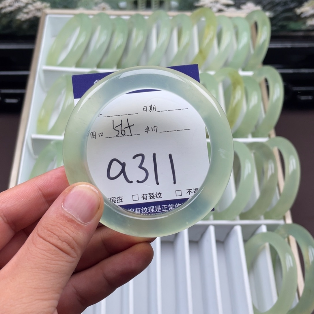 未镶嵌岫玉手镯手镯