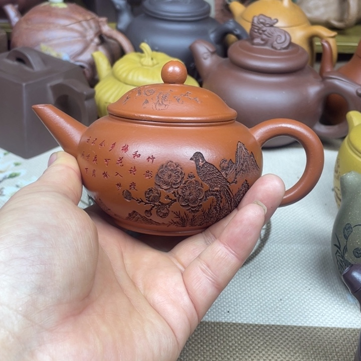 紫砂茶壶紫砂壶朱泥水平180cc微微瑕