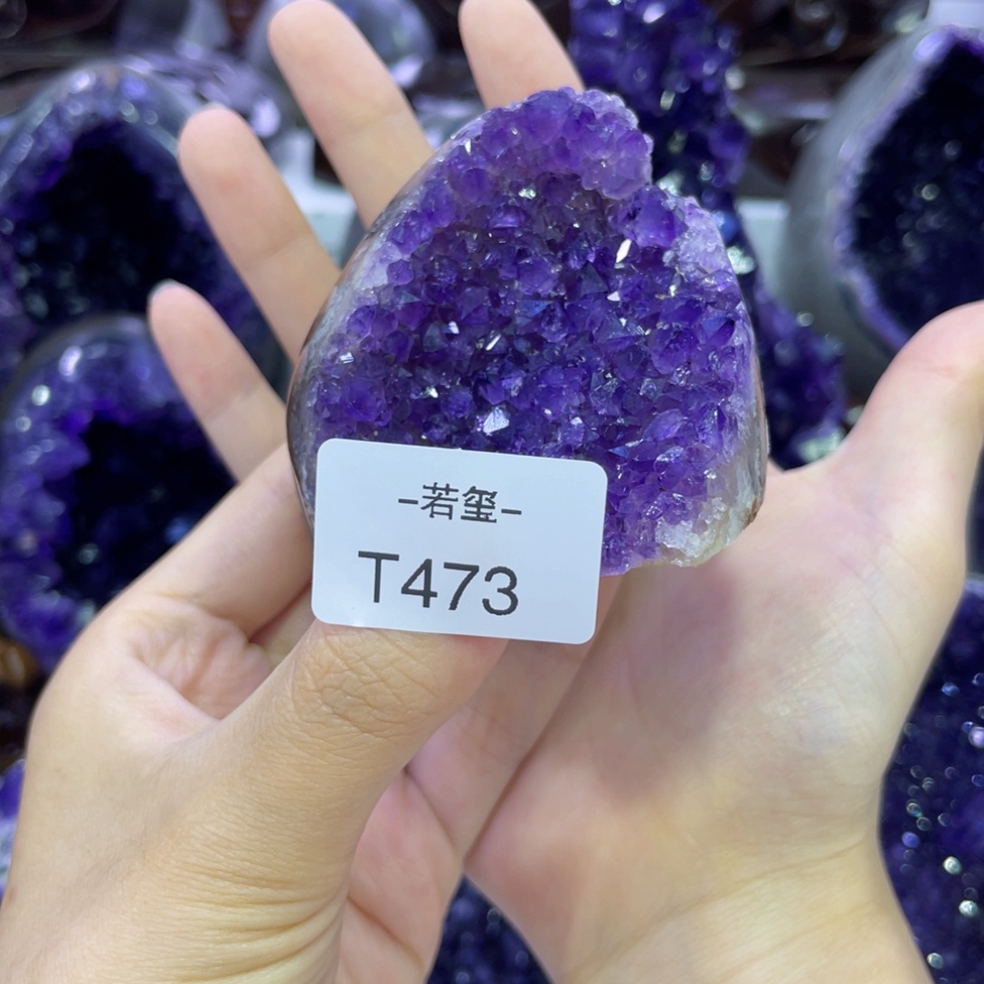 未镶嵌紫晶大型摆件（非配饰）乌拉圭水晶摆件t473