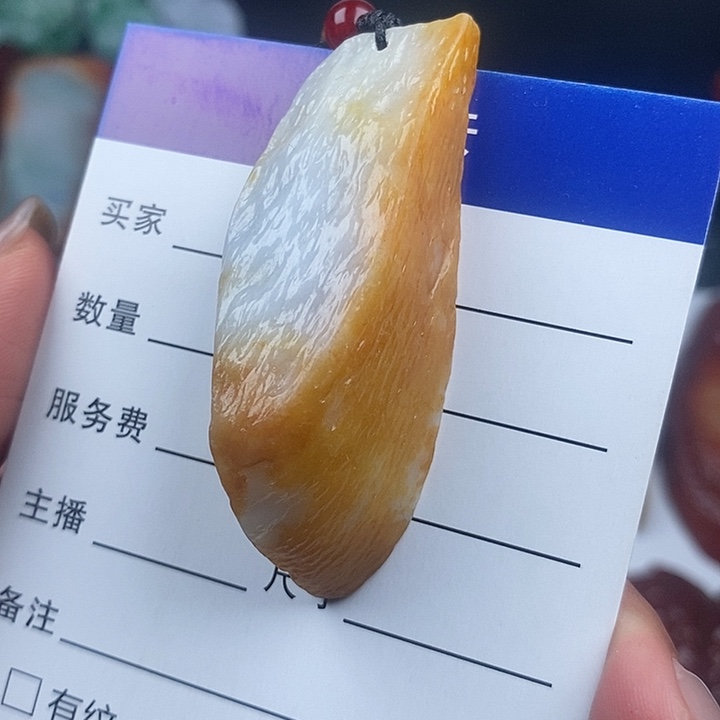翡翠颈饰未镶嵌天然