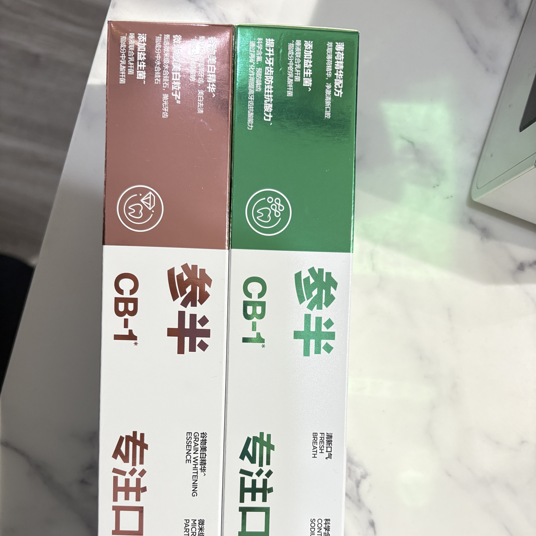 参半牙膏）清新护理亮白