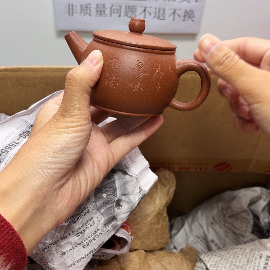 甄选宜兴本土紫砂壶