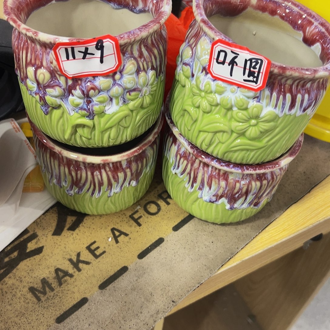 绿植多肉陶瓷花盆