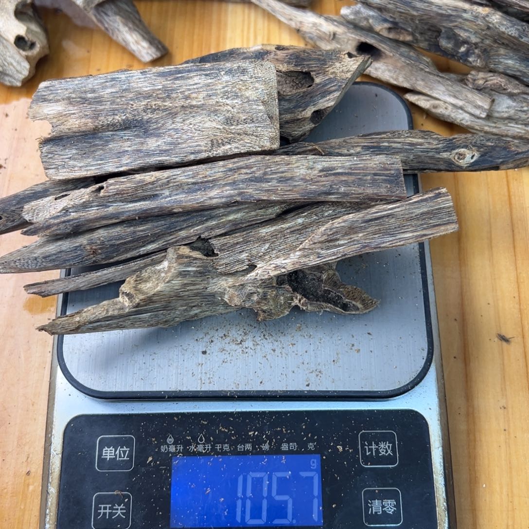 沉香碎屑沉香沉香奇楠虫漏
