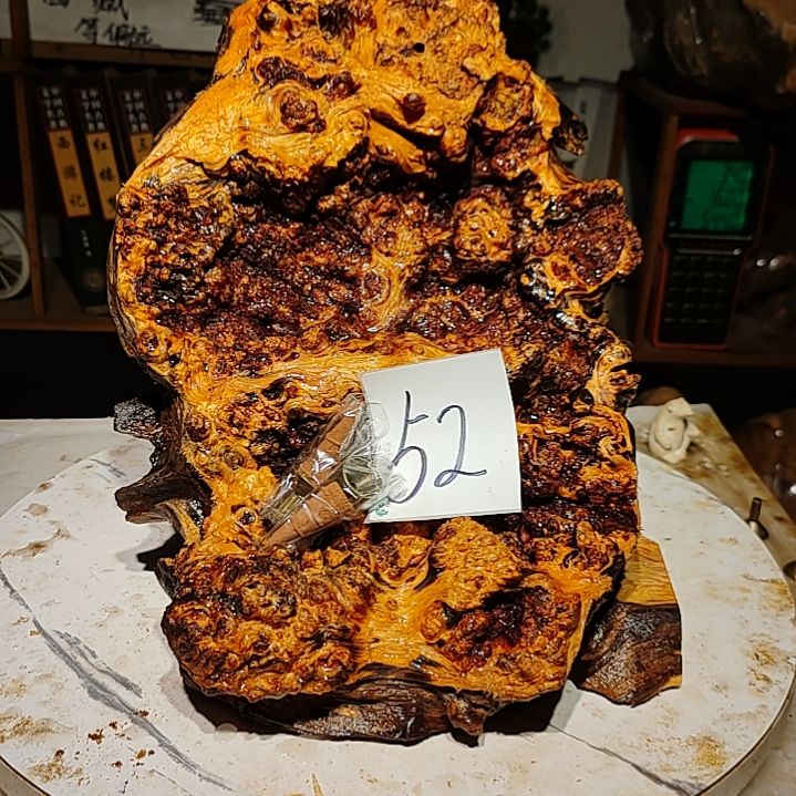 松木52北沉香琥珀木天然造型山水摆件