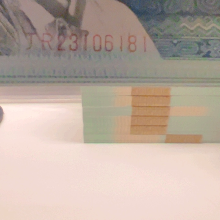 龍***运金光国徽特强荧光