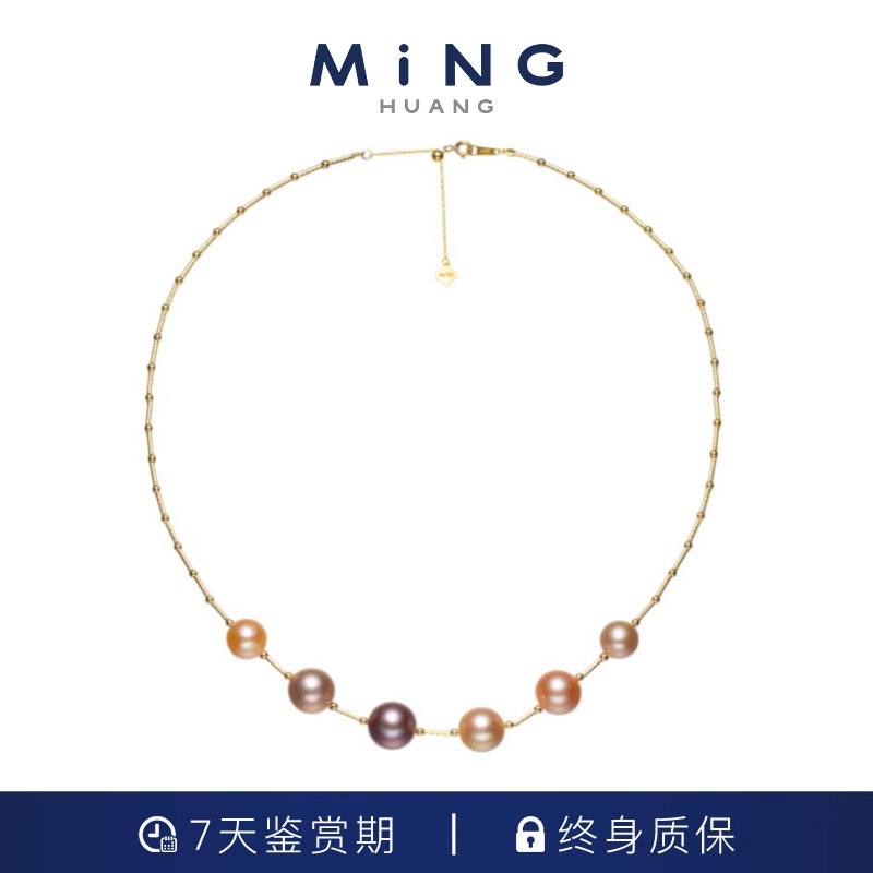 MiNG/名皇 18K金/淡水珍珠-莫奈光影-混彩糖果微笑链9-11MM