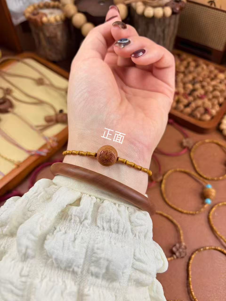  【古桃坊】竹节款「十二生肖」桃核辟•挡•驱•护 备注手围