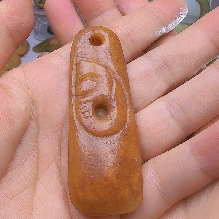 和田玉未镶嵌吊坠(不含链)