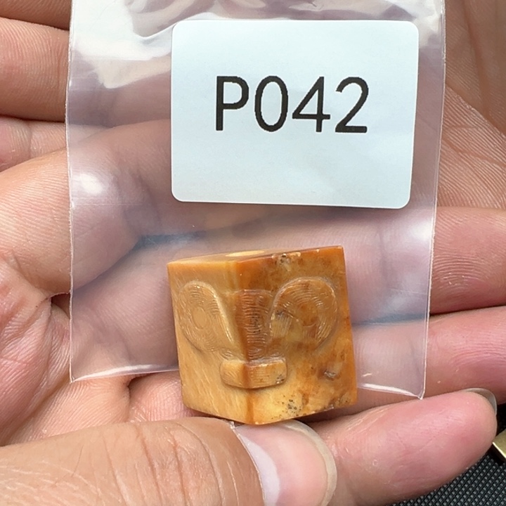 菩提根/象牙果吊坠用****7