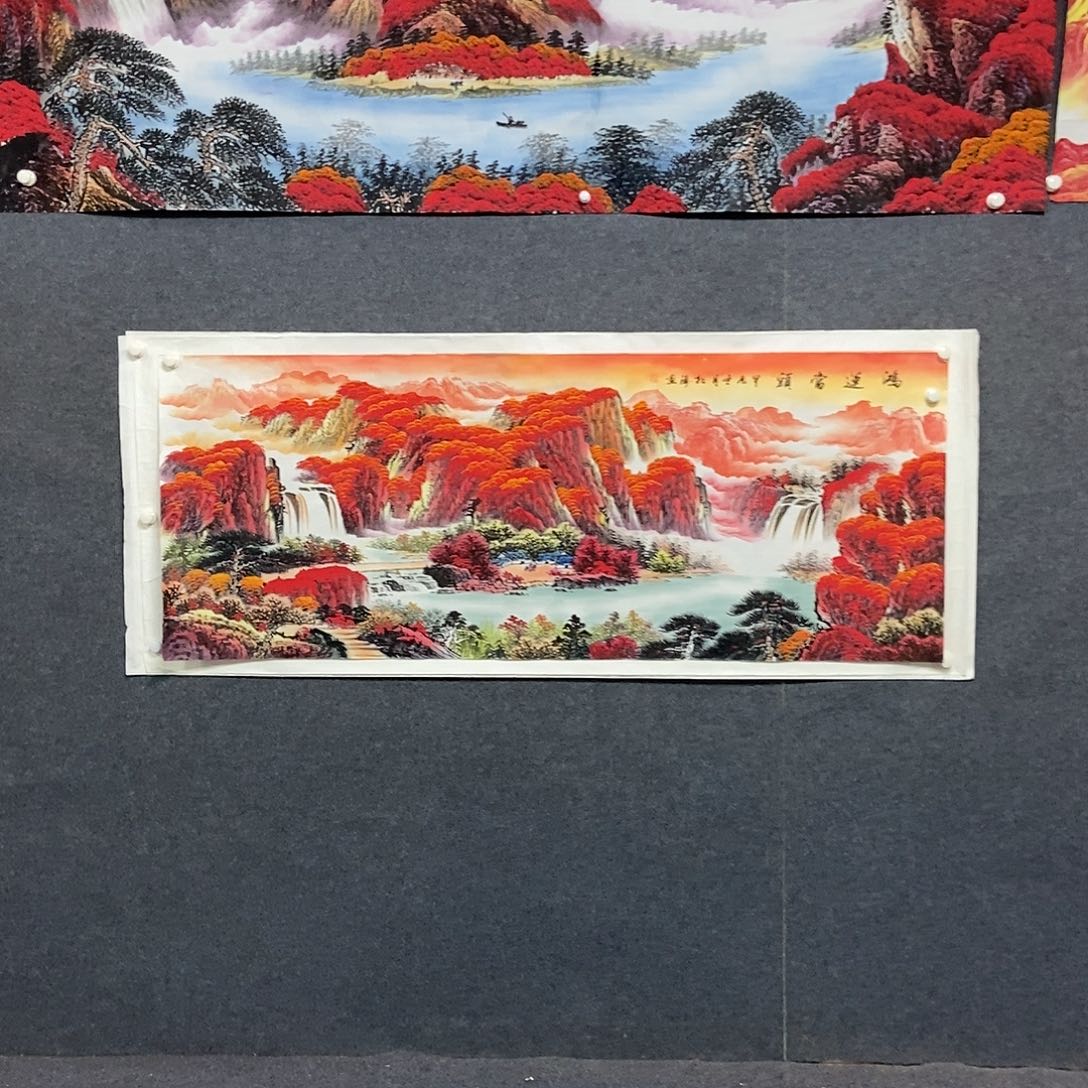 国画小六尺山水一副