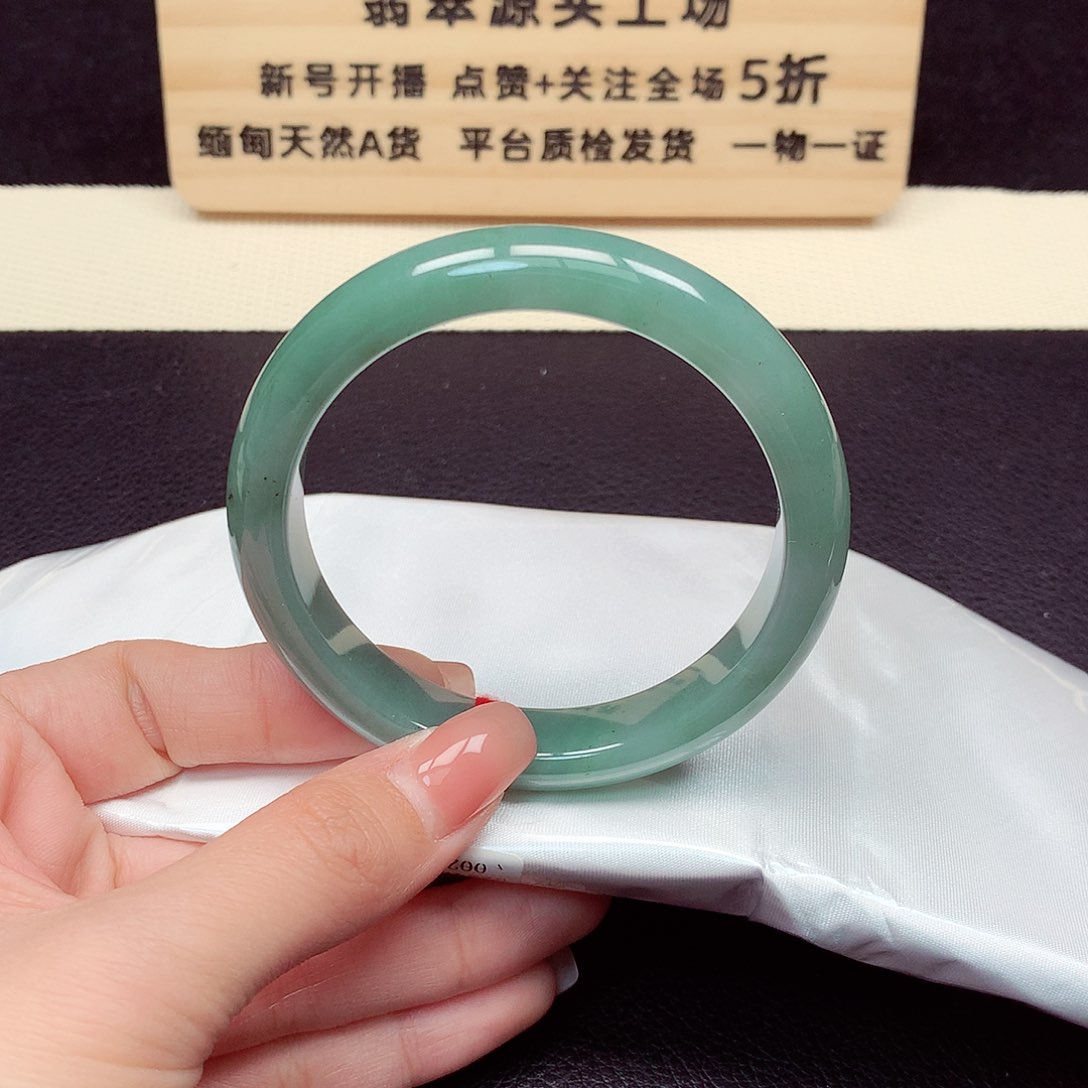 翡翠手镯未镶嵌2145号