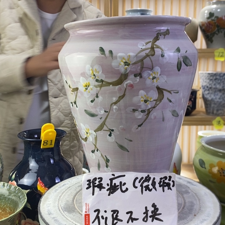 手工高温陶瓷景德镇