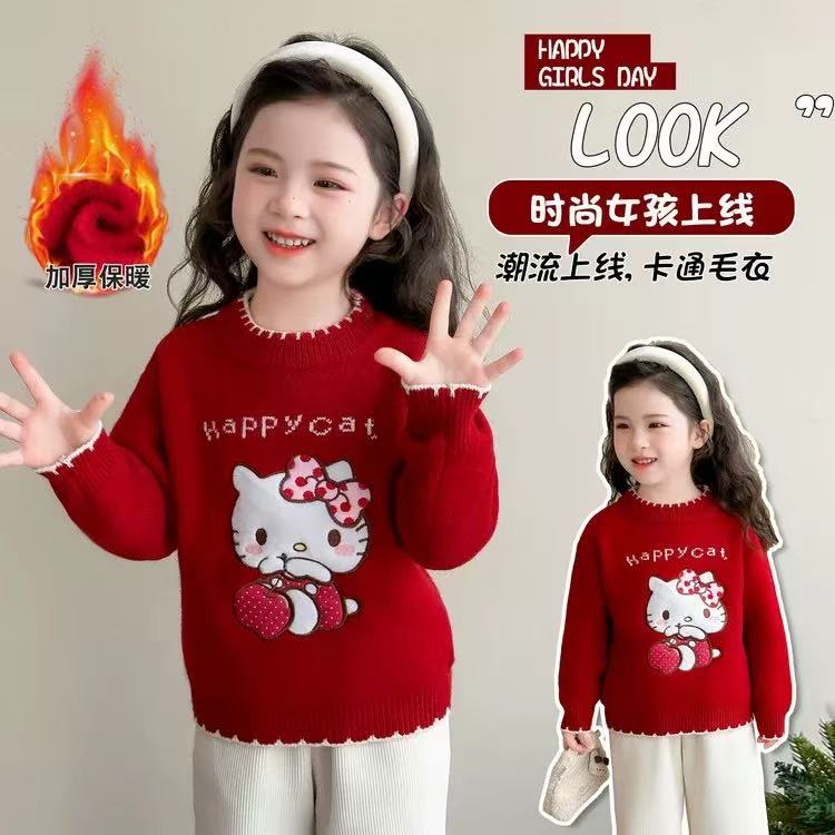 女童KT猫加厚毛衣秋冬新款氧气内搭针织上衣6667