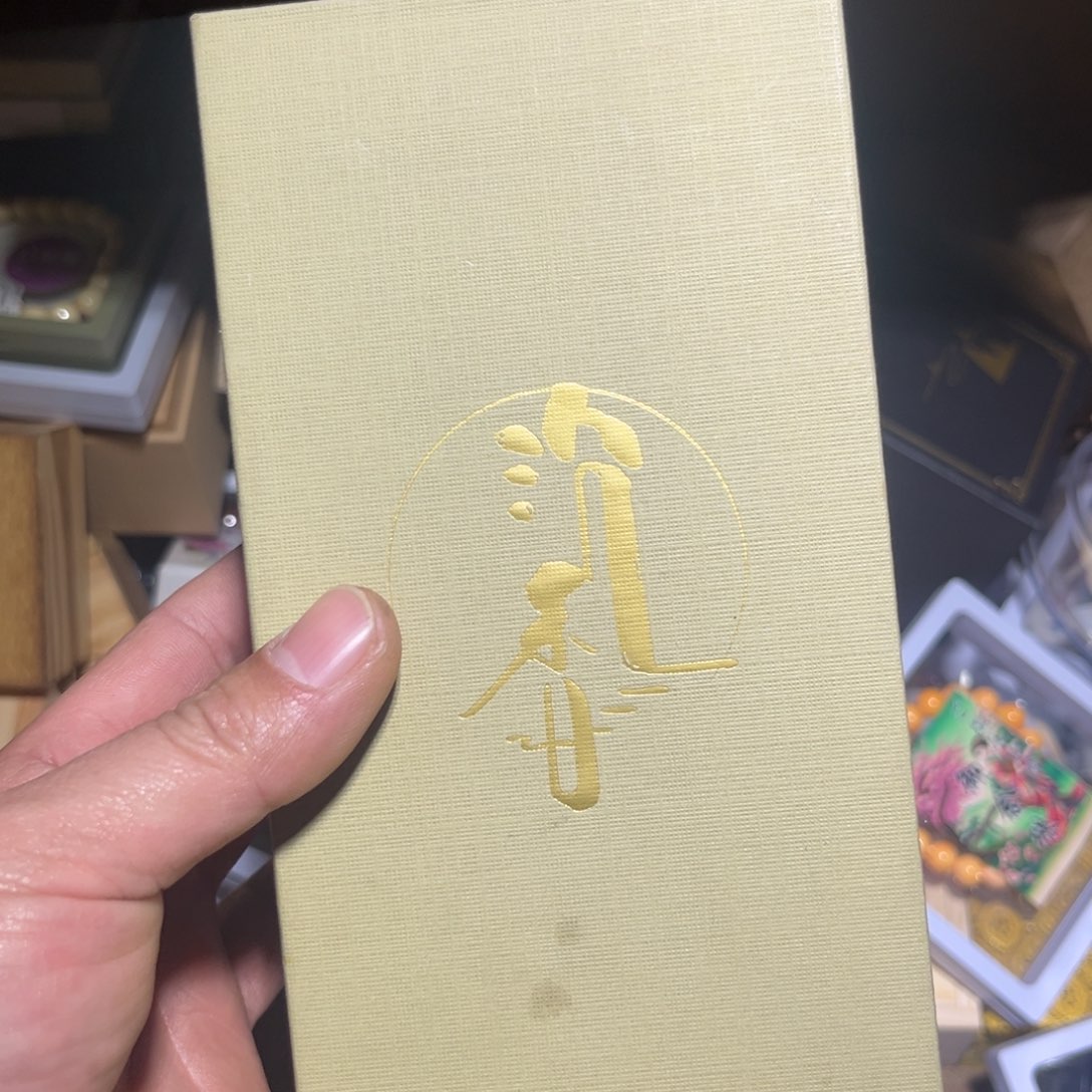 用***7琉璃/树脂/塑料类