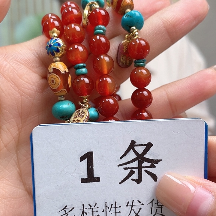 未镶嵌南红玛瑙珠宝奇石