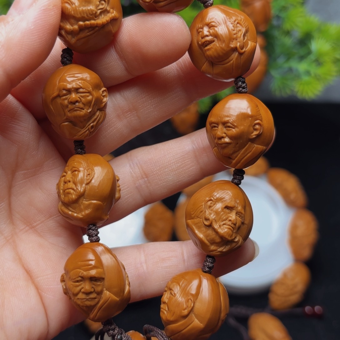 橄榄核手串/手链三疯罗汉