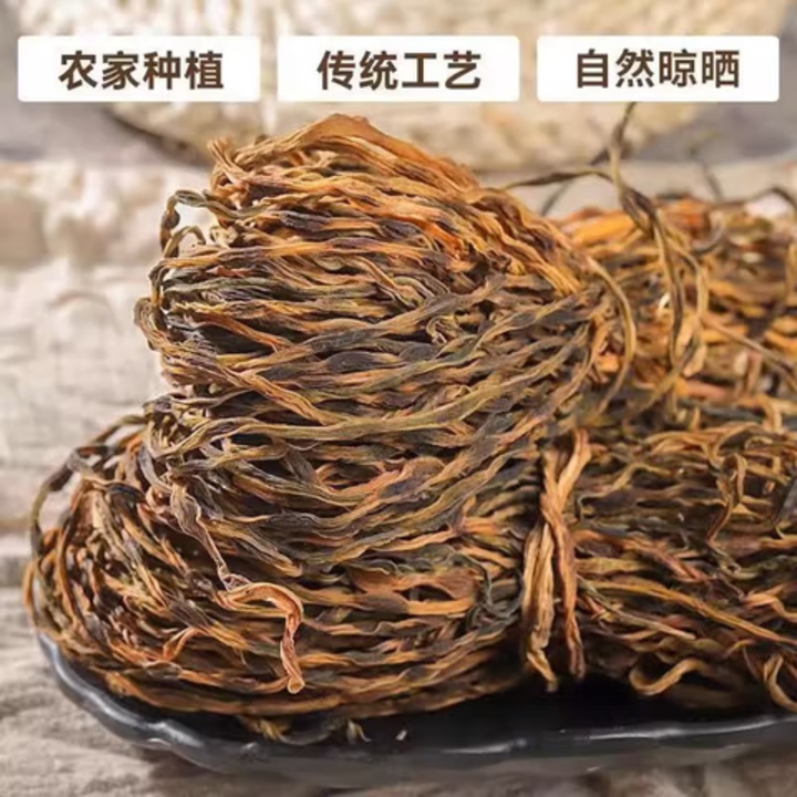【农家】村民自制干豆角 常德本地村民自制 助农
