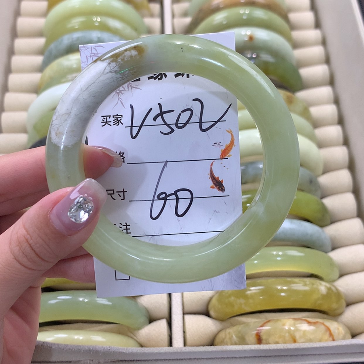 【闪购商品】未镶嵌蛇纹石玉手镯