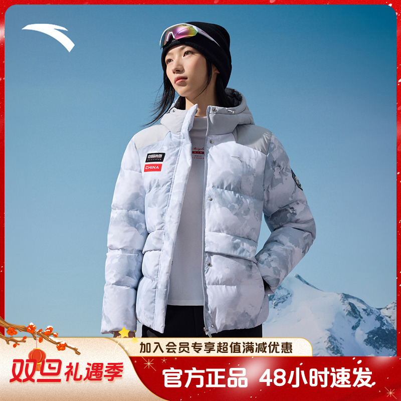安踏冰甲羽绒丨短款防泼水羽绒服女士冬季新款舒适保暖棉服外套