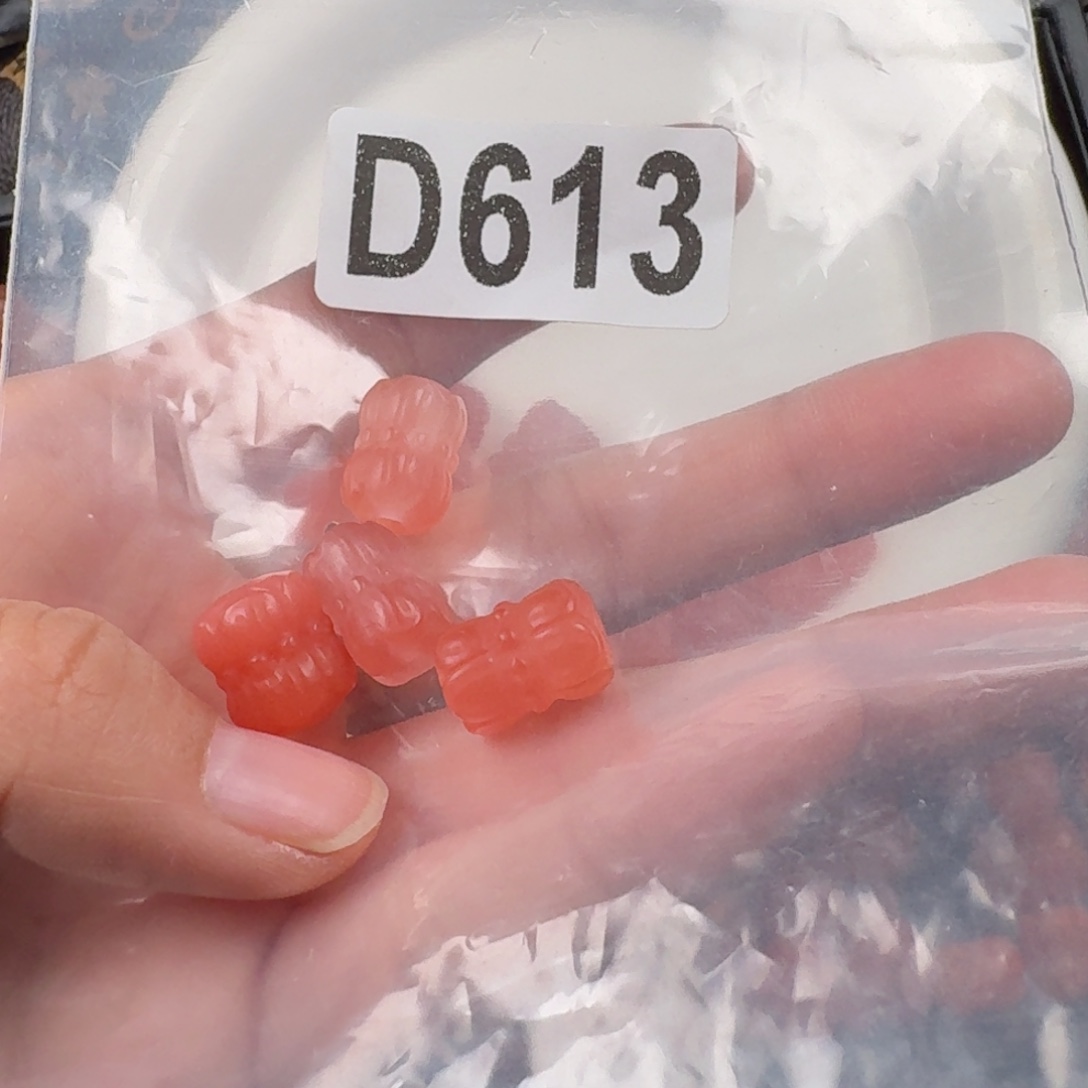 *****南红玛瑙未镶嵌珠宝奇石