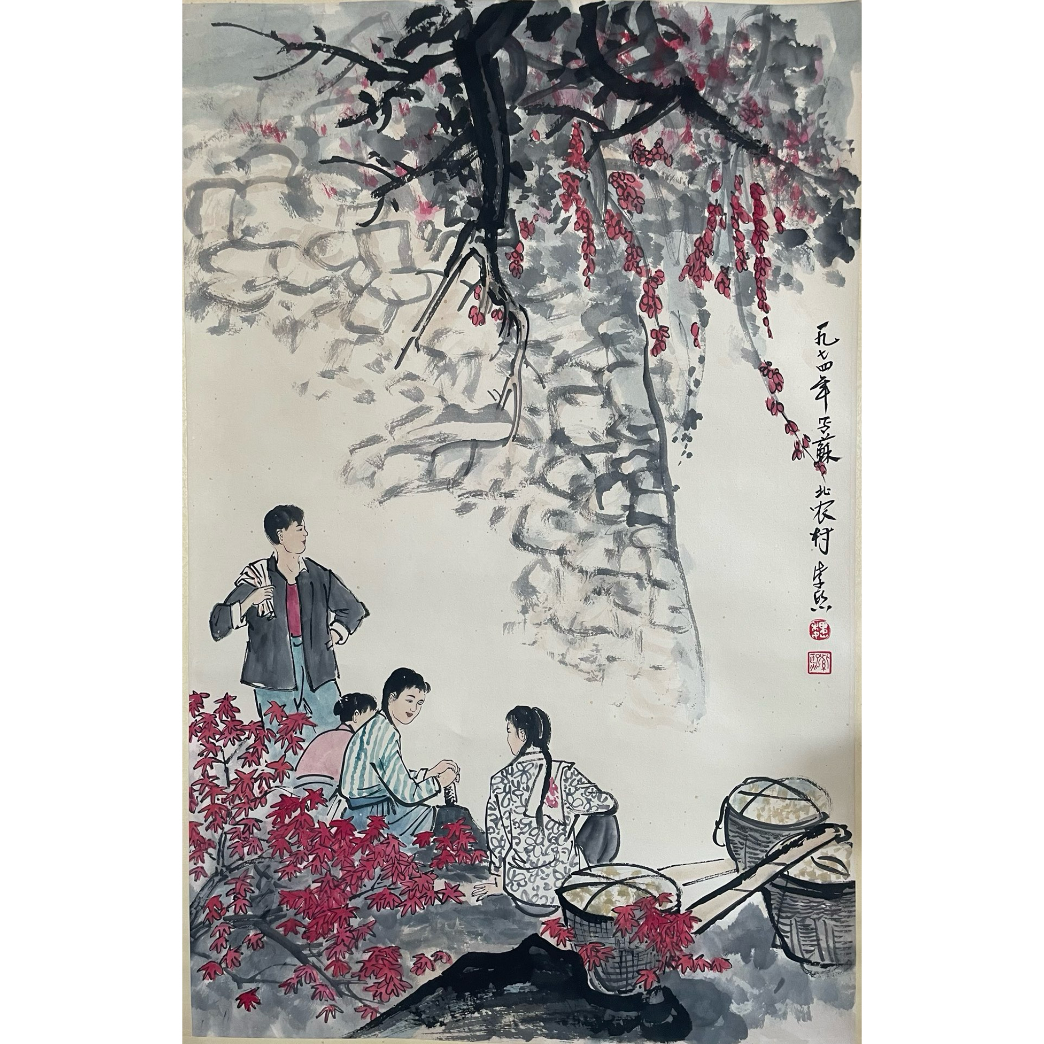 4390魏紫熙 人物 纸本设色 立轴，76×49cm