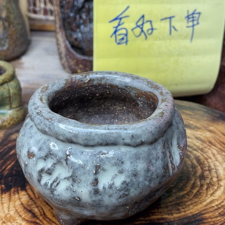 陶瓷制品不退不换