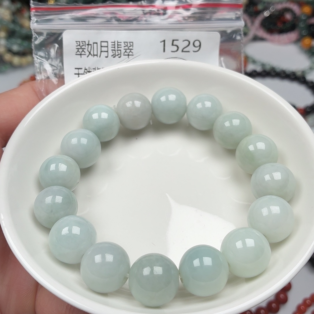 太****未镶嵌手链翡翠翡翠