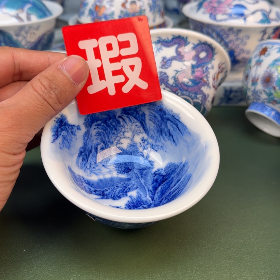 景德镇收回茶器闪购288