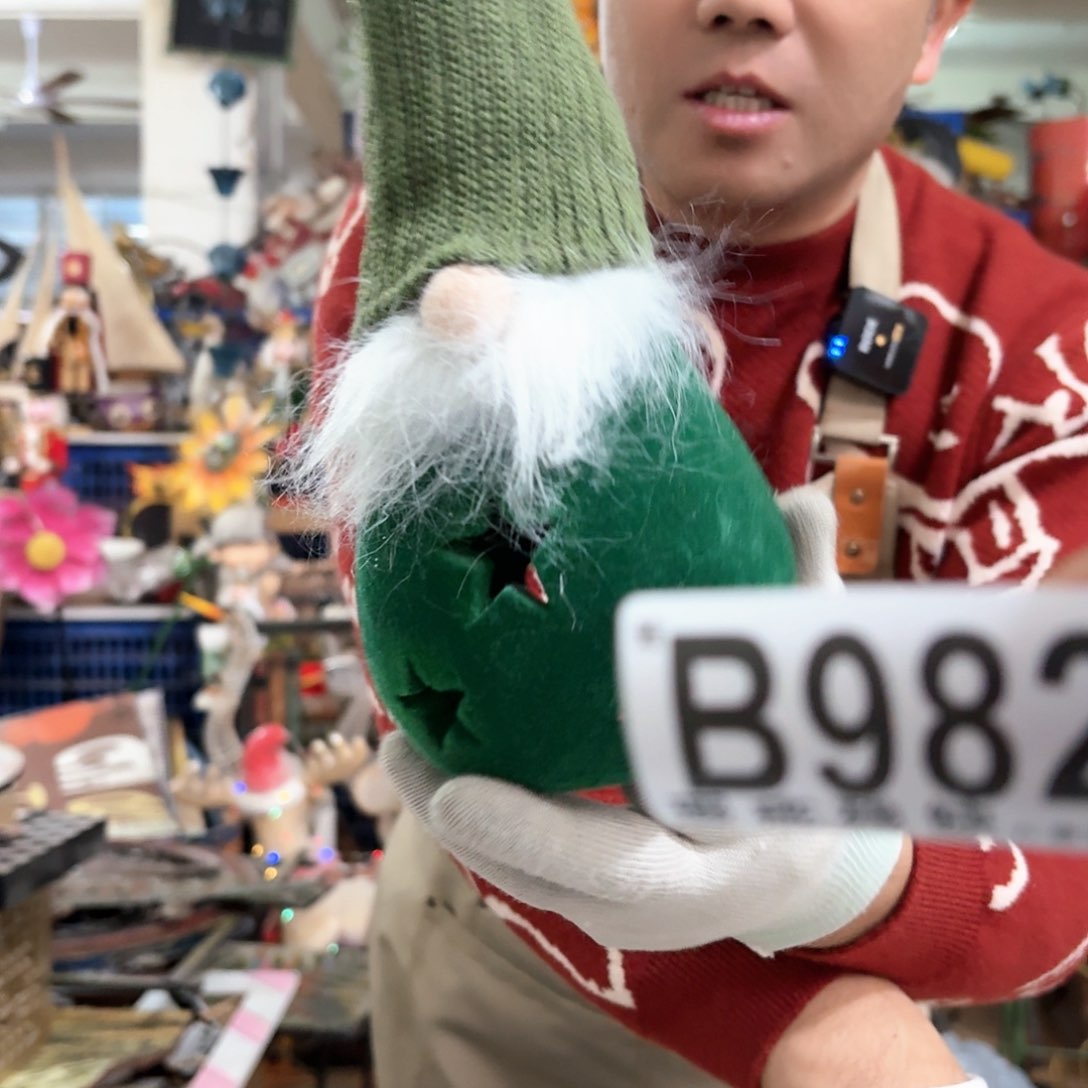核桃木/黑胡桃（胡桃木）