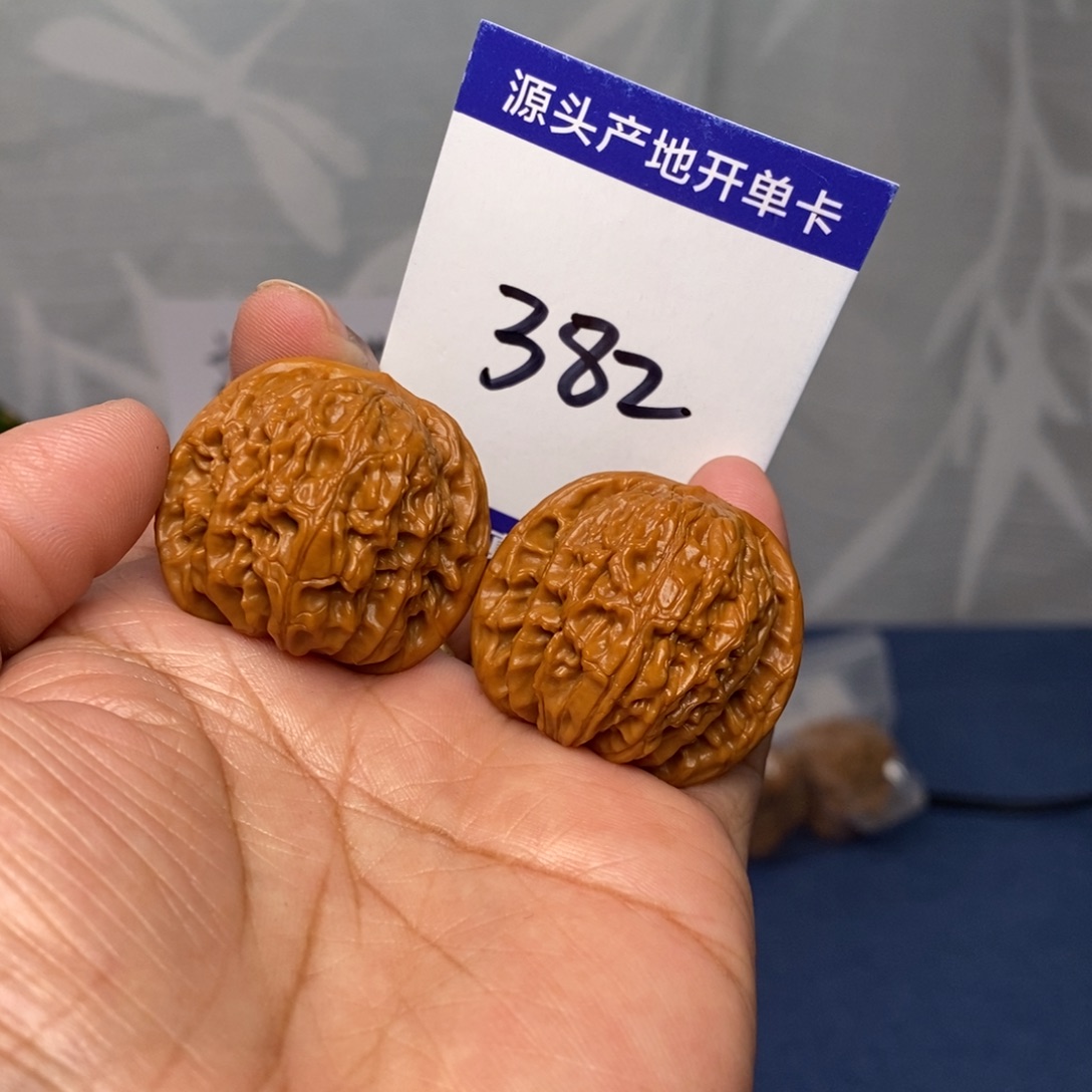 文玩核桃把件33小磨