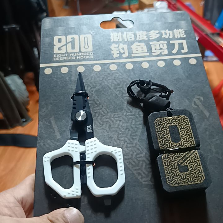 木啊啊啊啊啊啊啊啊啊