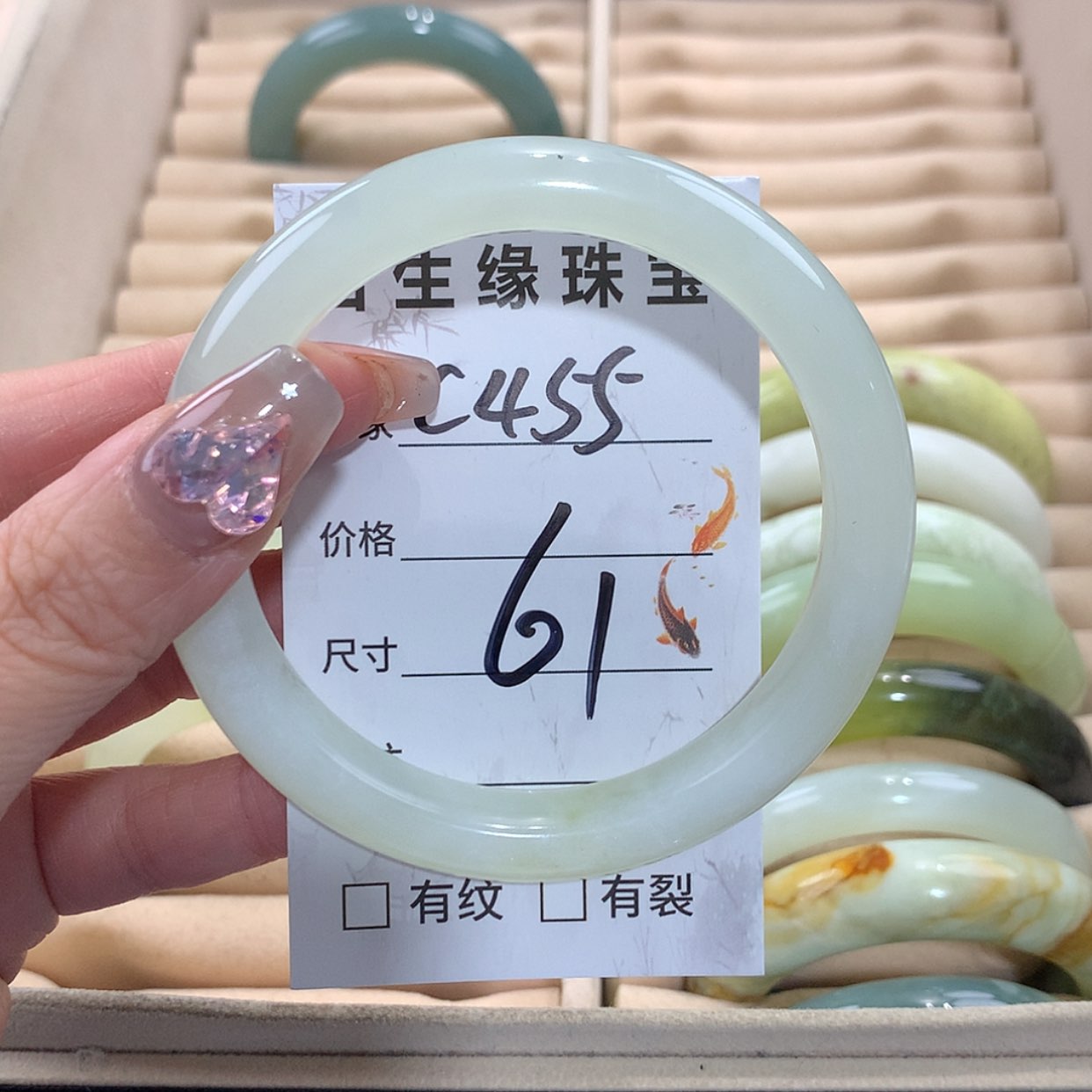 【闪购商品】未镶嵌蛇纹石玉手镯