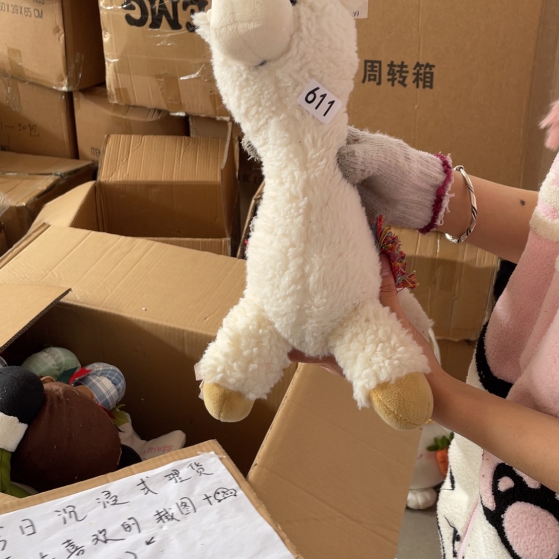 中古老货玩具默认微瑕